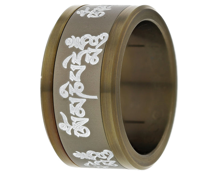 Addon Tibetan mantra