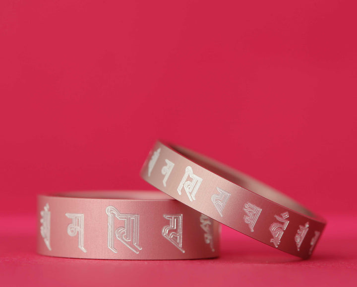 Addon Tibetan mantra - Ranjana script