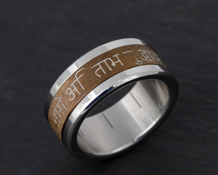 Anneau (deux tiers) Namo Amitabha Buddhar en titane Clawgrunge brun, gravé, pour bague mood interchangeable