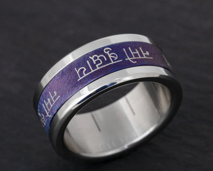 Bague complète "Marche pour la paix" pour bague mood interchangeable