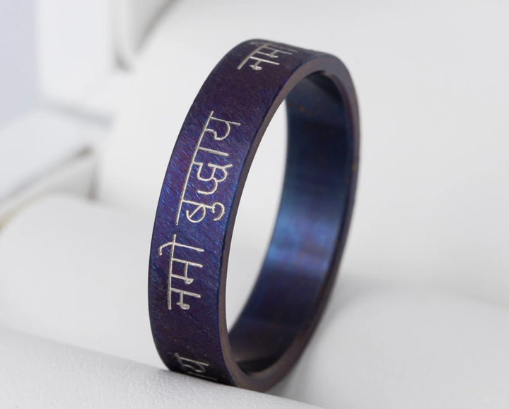 Bague complète "Marche pour la paix" pour bague mood interchangeable