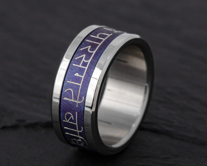 Anneau (deux tiers) Mantra du Sutra du Cœur en titane Clawgrunge dégradé bleu-violet, gravé, pour bague mood interchangeable