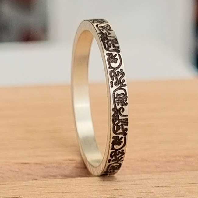 Medium en argent "différent" - Taille 56