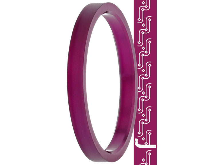 Medium Aluminium Gravé - Medium J