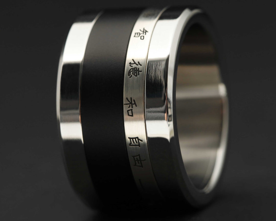 Medium Argent Gravé - Flash Chine N°138