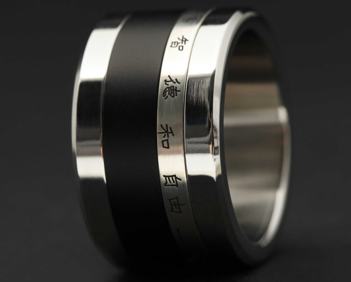 Medium Argent Gravé - Flash Chine N°138