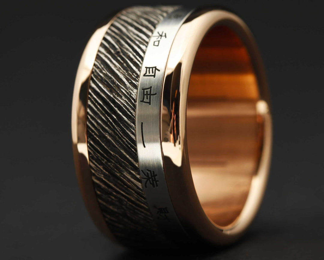 Medium Argent Gravé - Flash Chine N°138