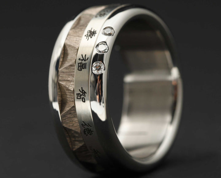 Medium Argent Gravé - Flash Chine N°138