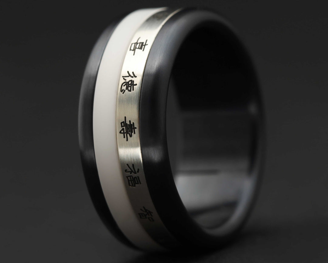 Medium Argent Gravé - Flash Chine N°138