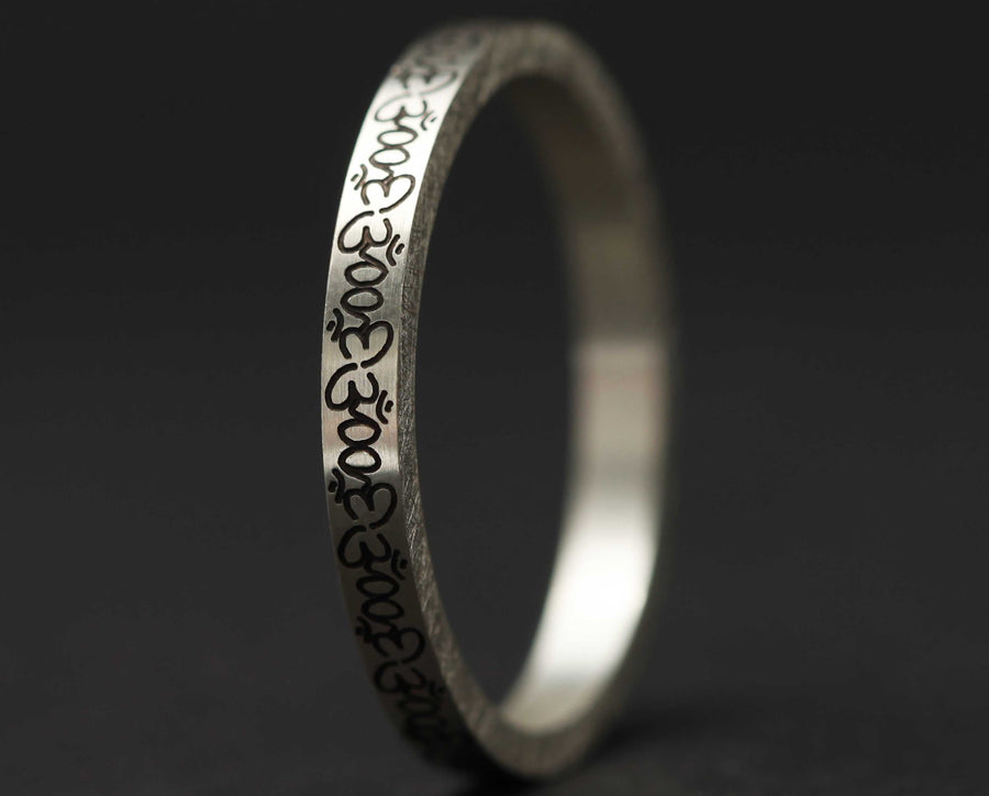 Medium Argent Gravé - Flash Népal N°108