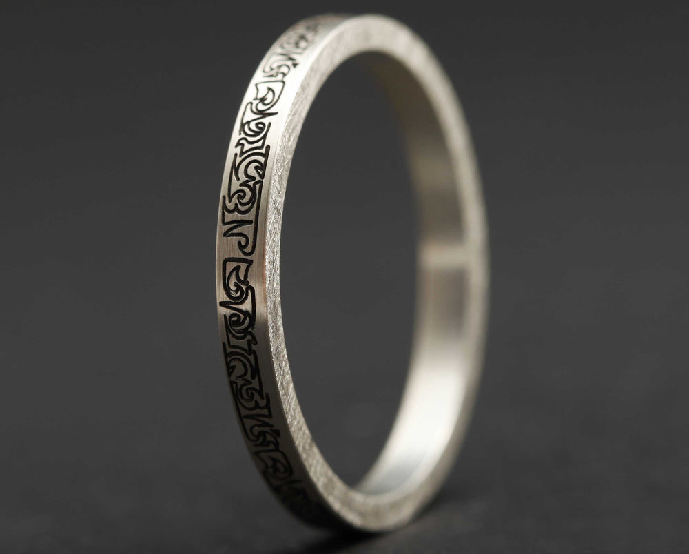 Medium Argent - Medium Bill