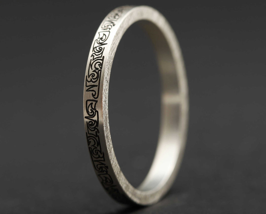 Medium Argent - Medium Bill