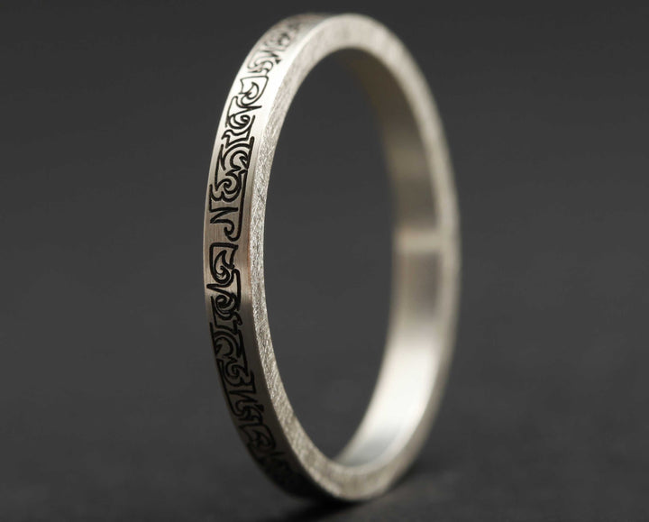 Medium Argent - Medium Bill